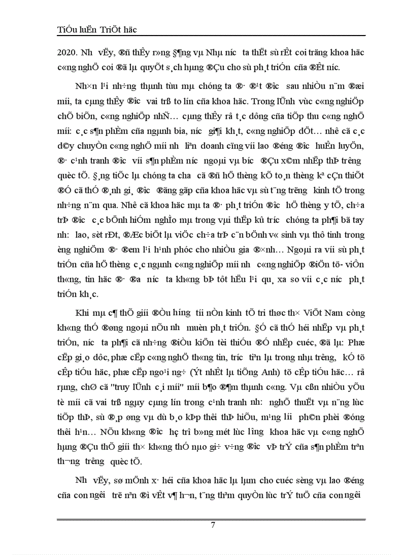 image for page Vai trò của ý thức trong đời sống xã hội và sự vận dụng của Đảng Cộng Sản Việt Nam trong quá trình đổi mới kinh tế hiện nay 1