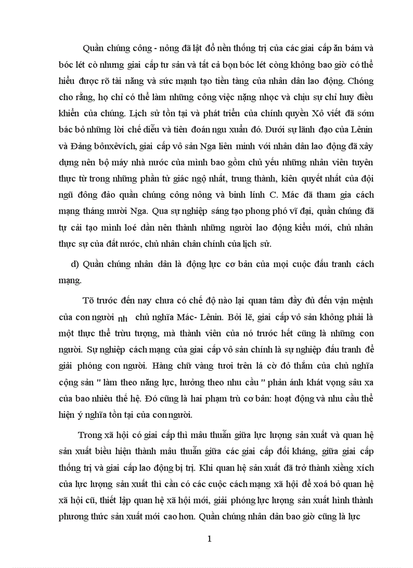 image for page Quan hệ giữa cá nhân và xã hội