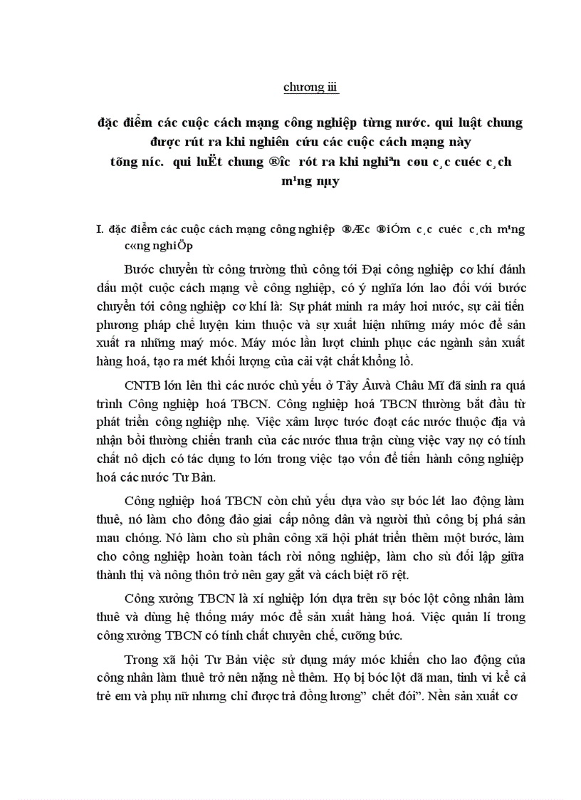 image for page các cuộc cách mạng công nghiệp 1