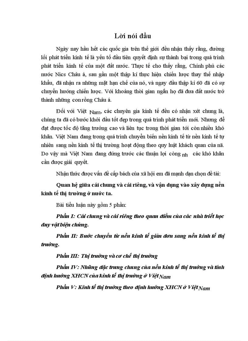 image for page Quan hệ giữa cái chung và cái riêng và vận dụng vào xây dựng nền kinh tế thị trường ở nước ta