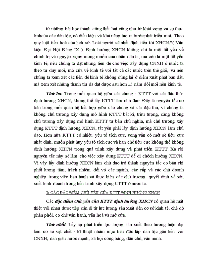 image for page Quan hệ giữa cái chung và cái riêng và vận dụng vào xây dựng nền kinh tế thị trường ở nước ta