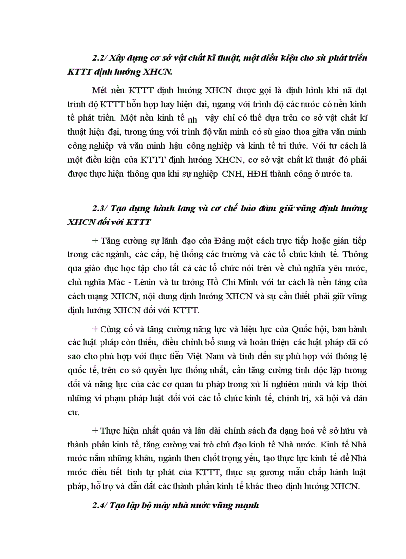 image for page Quan hệ giữa cái chung và cái riêng và vận dụng vào xây dựng nền kinh tế thị trường ở nước ta