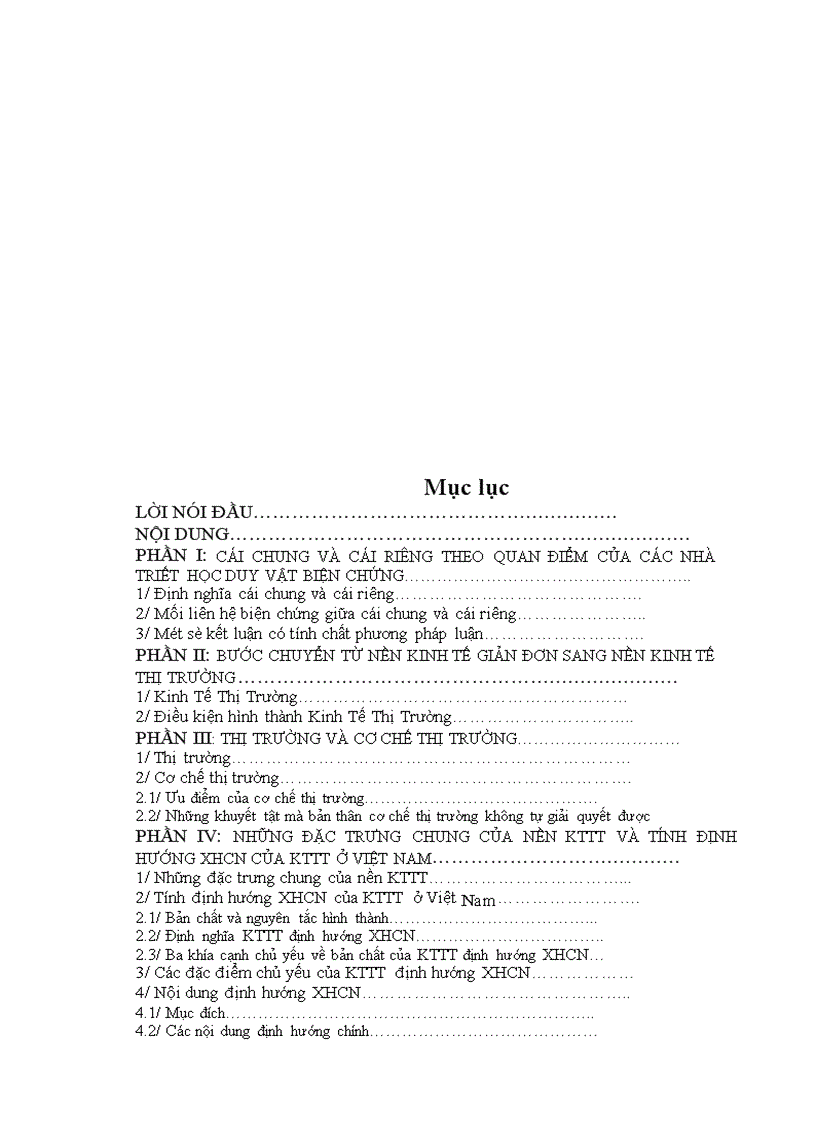 image for page Quan hệ giữa cái chung và cái riêng và vận dụng vào xây dựng nền kinh tế thị trường ở nước ta