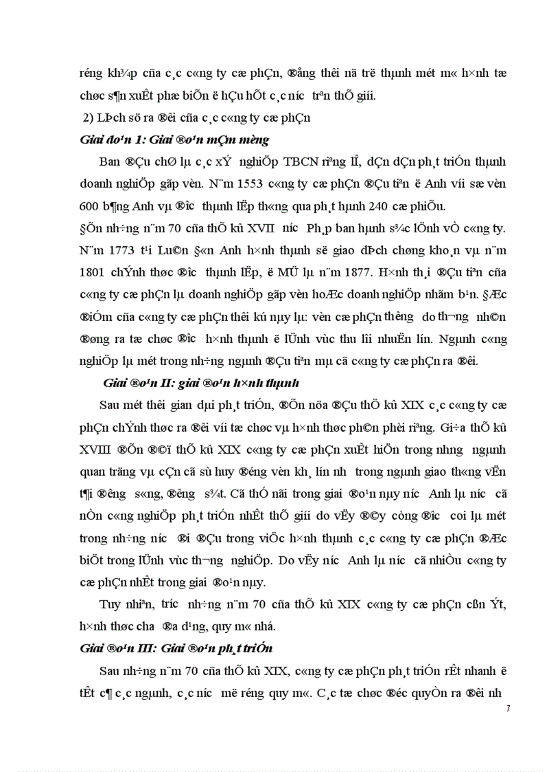 image for page Những giải pháp đẩy nhanh quá trình cổ phần hoá các doanh nghiệp ở Việt Nam