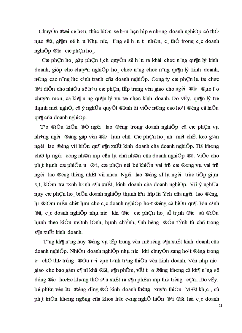 image for page Những giải pháp đẩy nhanh quá trình cổ phần hoá các doanh nghiệp ở Việt Nam