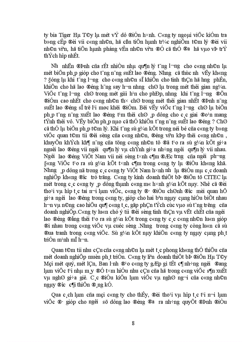 image for page Thuyết quản lý của trường phái quan hệ con người và sự vận dụng vào các doanh nghiệp Việt Nam