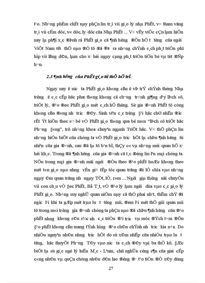 image for page Phật giáo và những mối quan hệ tác động qua lại giữa chúng