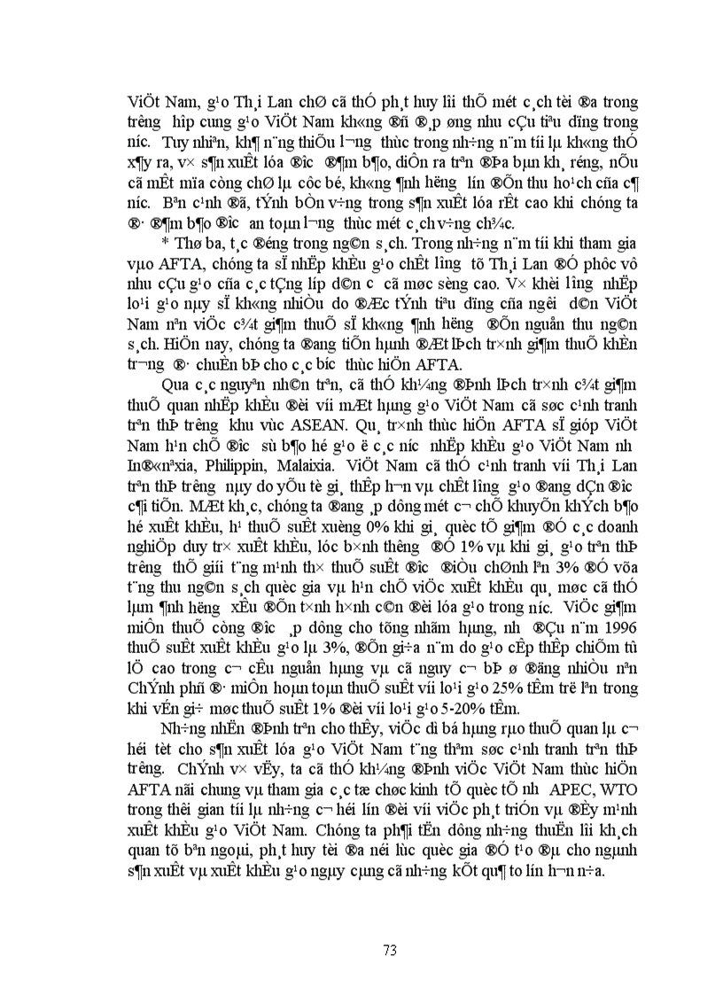 image for page Đẩy mạnh xuất khẩu gạo của Việt Nam theo quan điểm Marketing mix