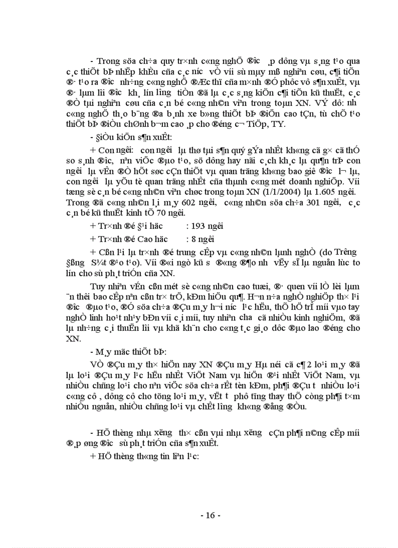 image for page Một số suy nghĩ về tiền lương tiền thưởng ở xí nghiệp đầu máy hà nội 1