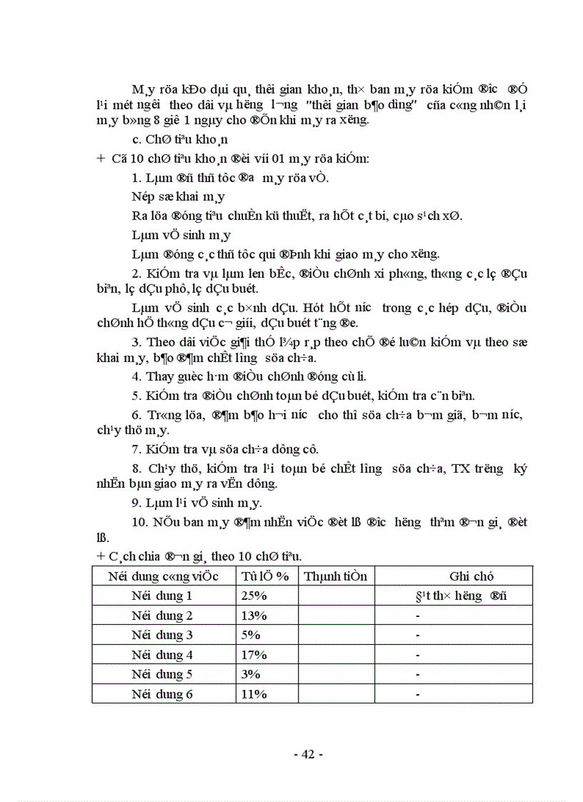 image for page Một số suy nghĩ về tiền lương tiền thưởng ở xí nghiệp đầu máy hà nội 1