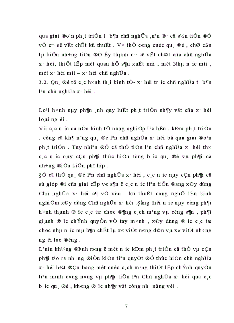 image for page Quá trình nhận thức về con đường quá độ lên chủ nghĩa xã hội ở nước ta