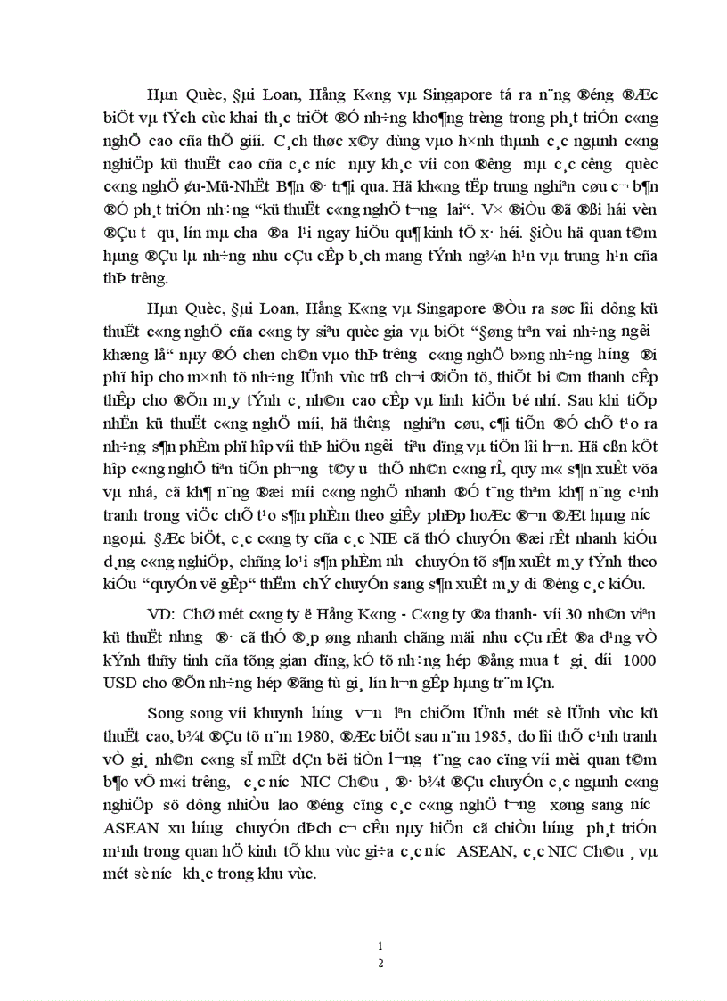 image for page Thực trạng việc thực hiện chính sách công nghiệp hoá ở Việt Nam