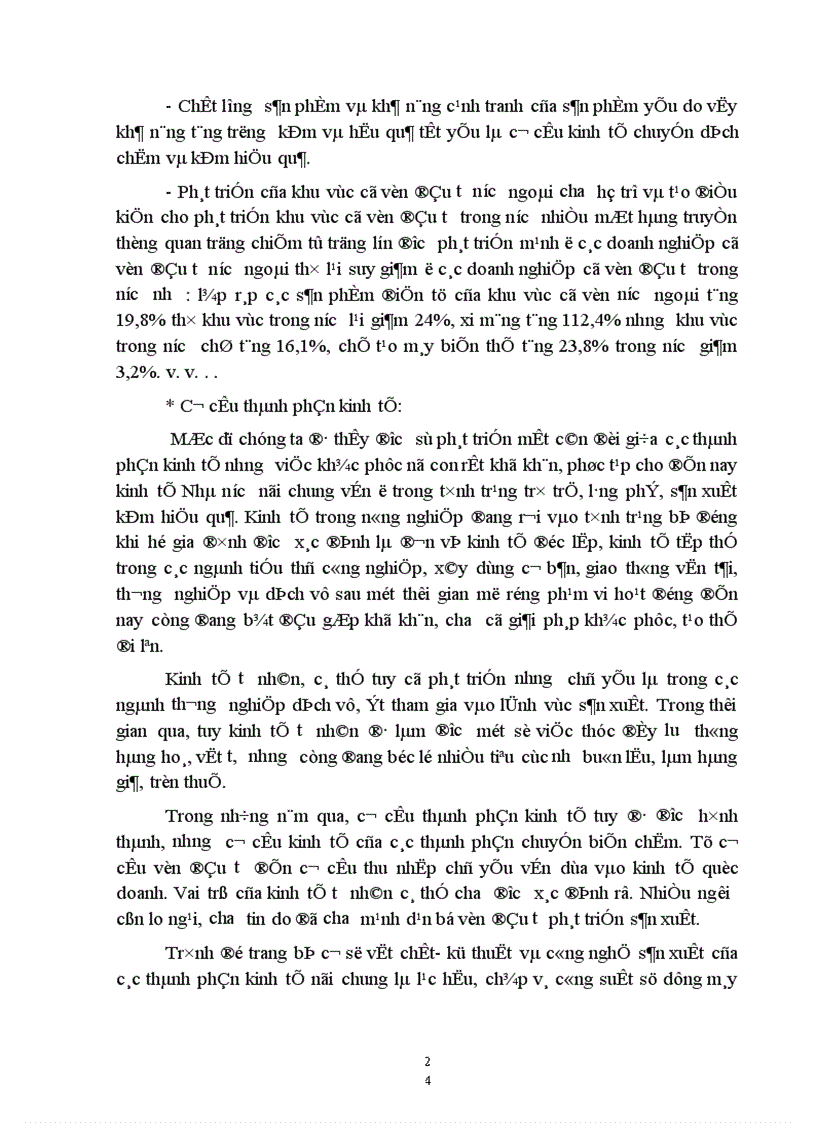 image for page Thực trạng việc thực hiện chính sách công nghiệp hoá ở Việt Nam