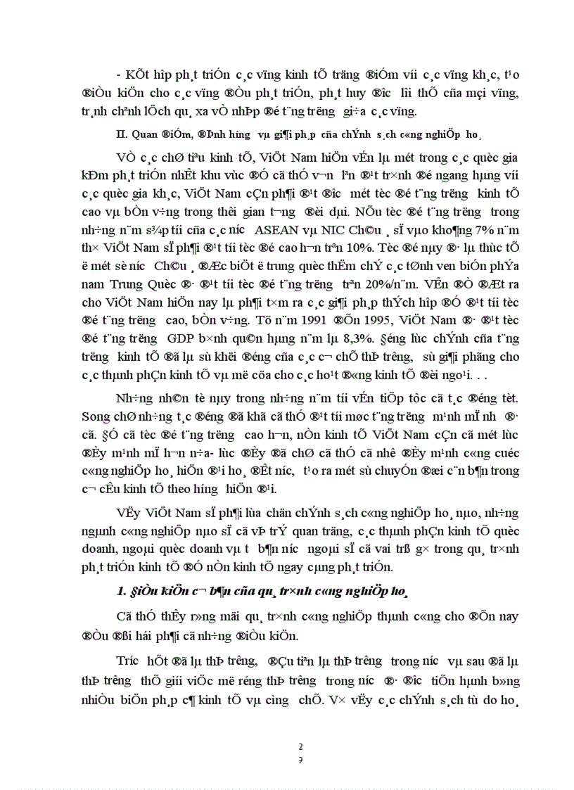 image for page Thực trạng việc thực hiện chính sách công nghiệp hoá ở Việt Nam