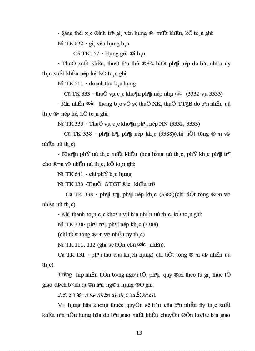 image for page phương pháp hạch toán hàng hoá xuất nhập khẩu uỷ thác tại đơn vị uỷ thác và đơn vị nhận uỷ thác cùng với môt số kiến nghị về hoat động này ở Việt Nam 1