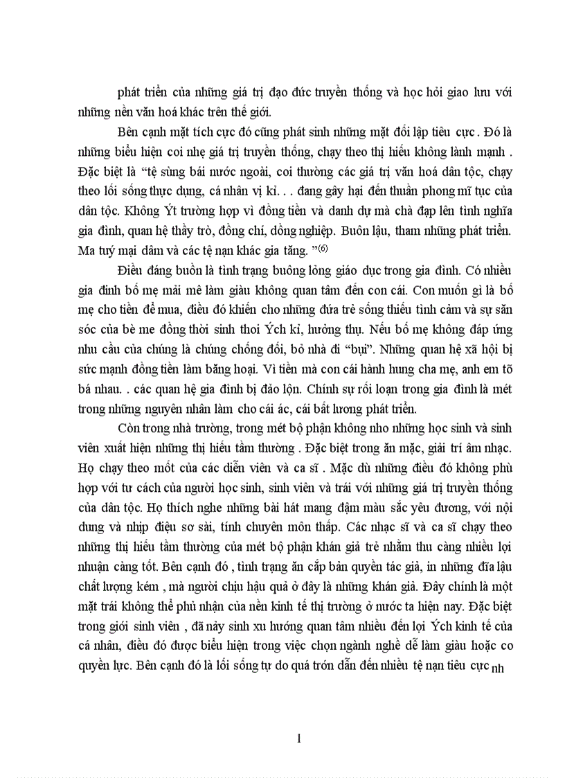 image for page Bàn về những mâu thuẫn trong nền KTTT định hướng XHCN ở nước ta hiện nay