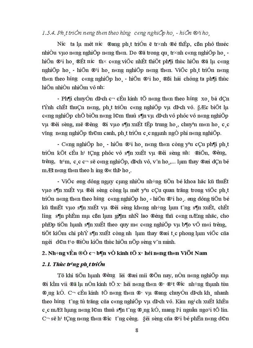 image for page Đánh giá hiệu quả cơ cấu tổ chức trong việc phát triển kinh tế xã hội nông thôn mới ở xã Đông Phương Yên huyện Chương Mỹ tỉnh Hà Tây