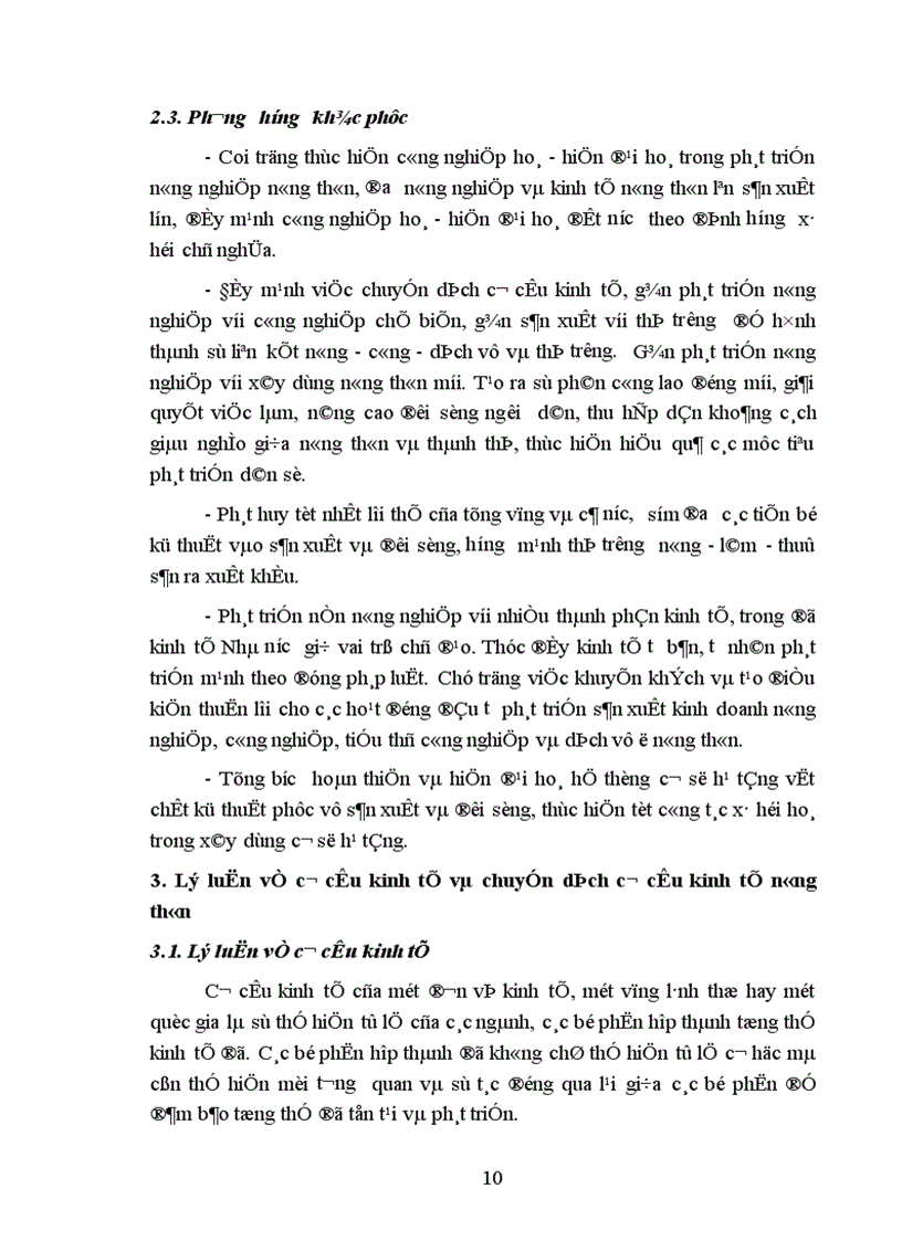 image for page Đánh giá hiệu quả cơ cấu tổ chức trong việc phát triển kinh tế xã hội nông thôn mới ở xã Đông Phương Yên huyện Chương Mỹ tỉnh Hà Tây