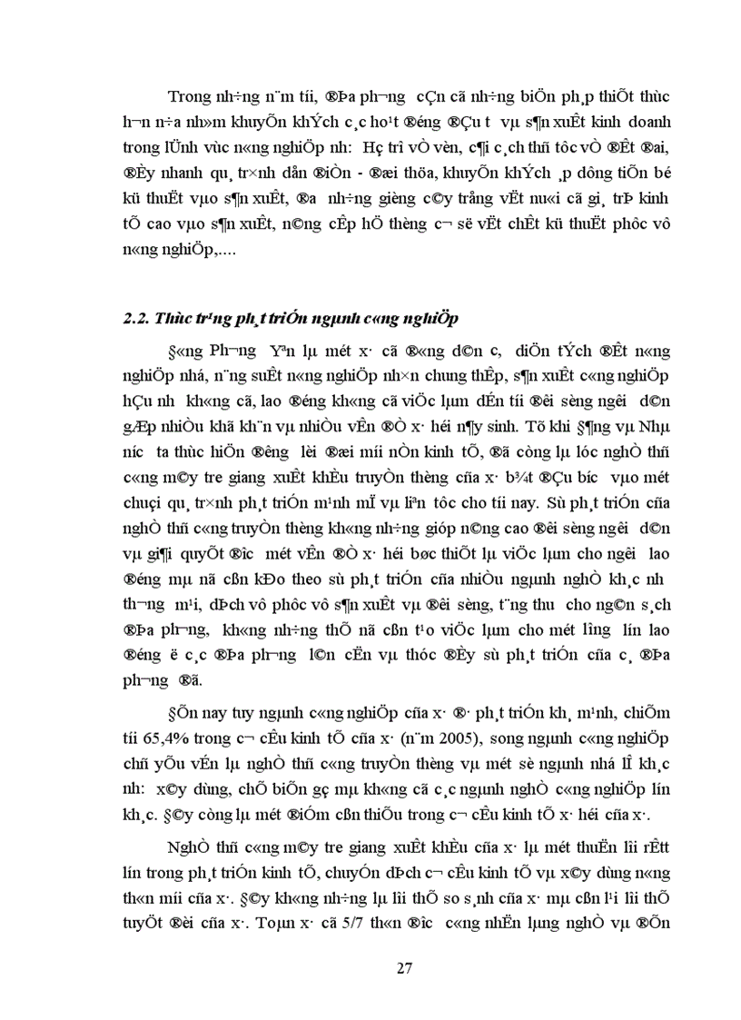 image for page Đánh giá hiệu quả cơ cấu tổ chức trong việc phát triển kinh tế xã hội nông thôn mới ở xã Đông Phương Yên huyện Chương Mỹ tỉnh Hà Tây
