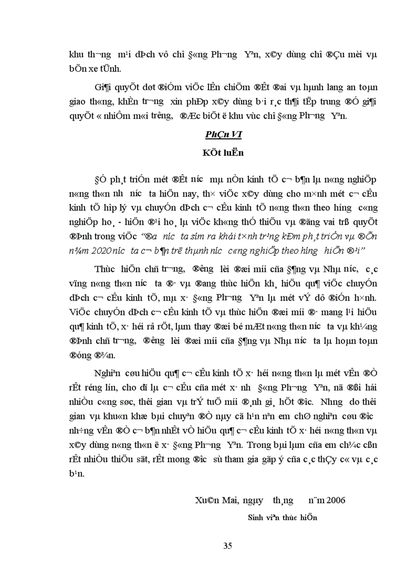 image for page Đánh giá hiệu quả cơ cấu tổ chức trong việc phát triển kinh tế xã hội nông thôn mới ở xã Đông Phương Yên huyện Chương Mỹ tỉnh Hà Tây