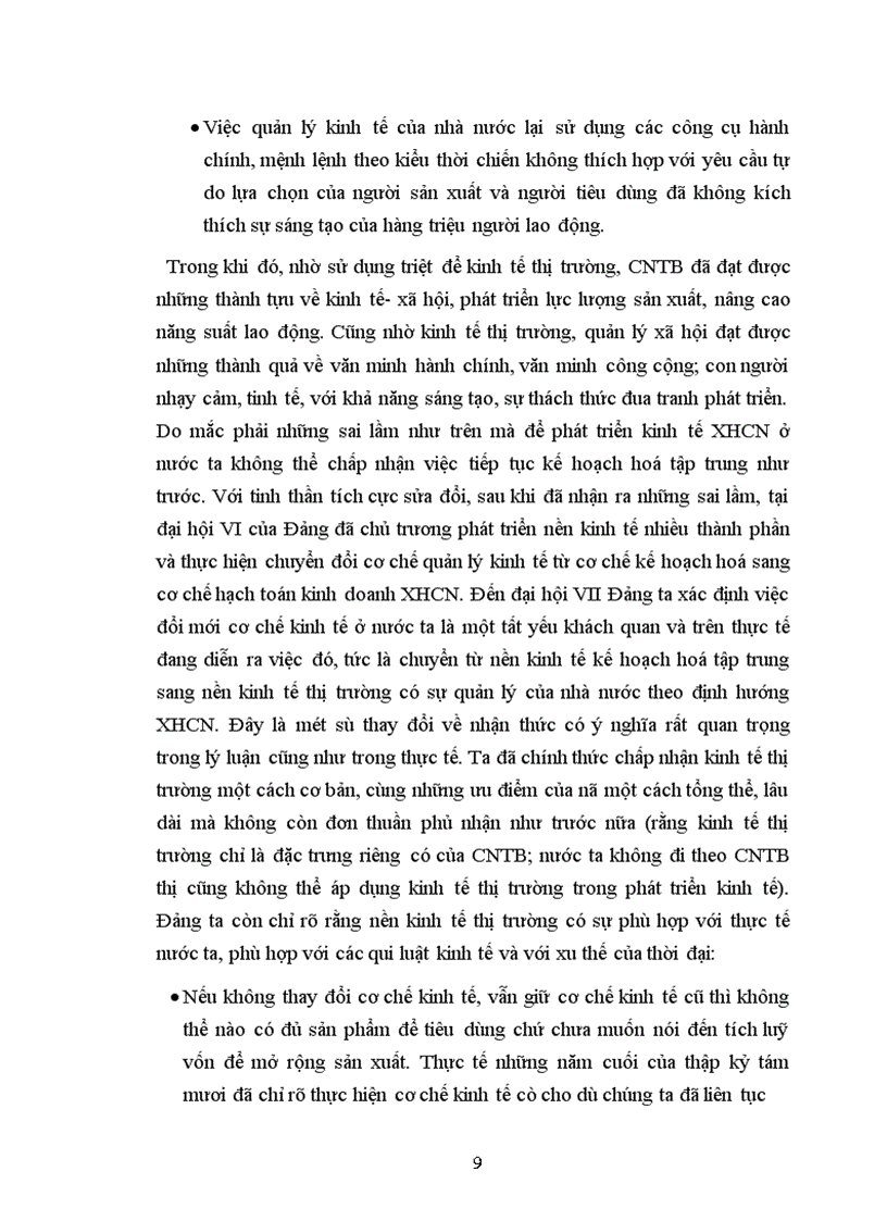 image for page Mối quan hệ biện chứng giữa cái riêng và cái chung và vận dụng nó trong xây dựng kinh tế thị trường ở Việt nam 1
