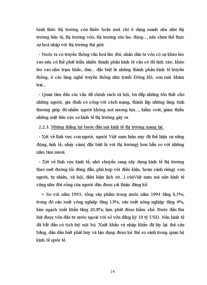 image for page Mối quan hệ biện chứng giữa cái riêng và cái chung và vận dụng nó trong xây dựng kinh tế thị trường ở Việt nam 1