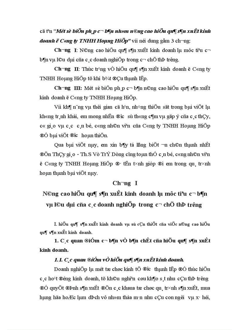 Một số biện pháp cơ bản nhằm nâng cao hiệu quả sản xuất kinh doanh ở Công ty TNHH Hoàng Hiệp 1