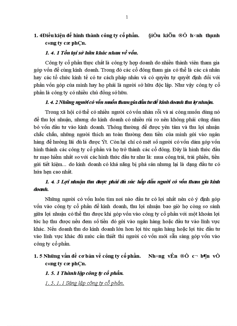 image for page Một số giải pháp nhằm đẩy nhanh quá trình hình thành phát triển và nâng cao vai trò của công ty cổ phần trong nền kinh tế nước ta thời gian tới 1