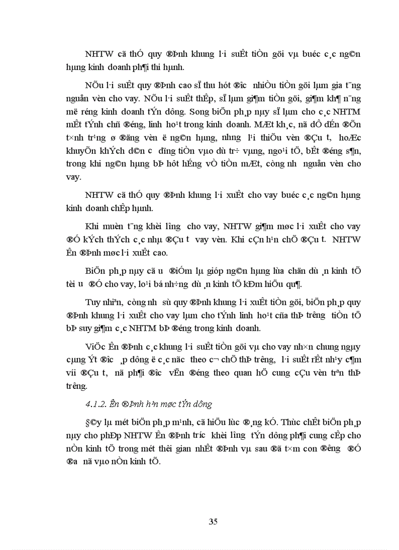 image for page Chính sách tiền tệ ở Việt Nam hiện nay 1