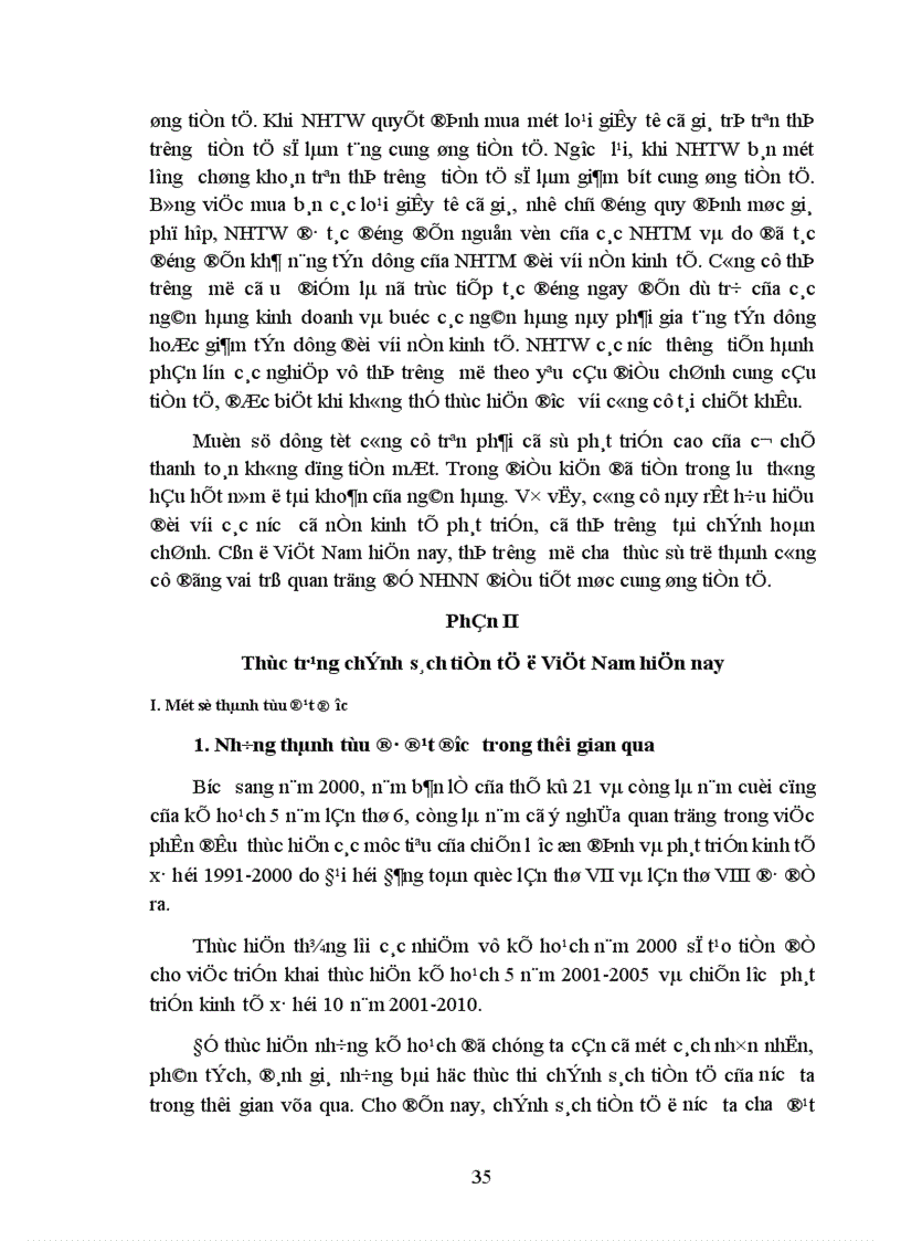 image for page Chính sách tiền tệ ở Việt Nam hiện nay 1