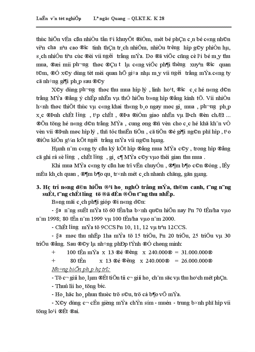 image for page Một số giải pháp cơ bản về phát triển vùng Nguyên liệu Công ty Cổ phần mía đường Lam Sơn
