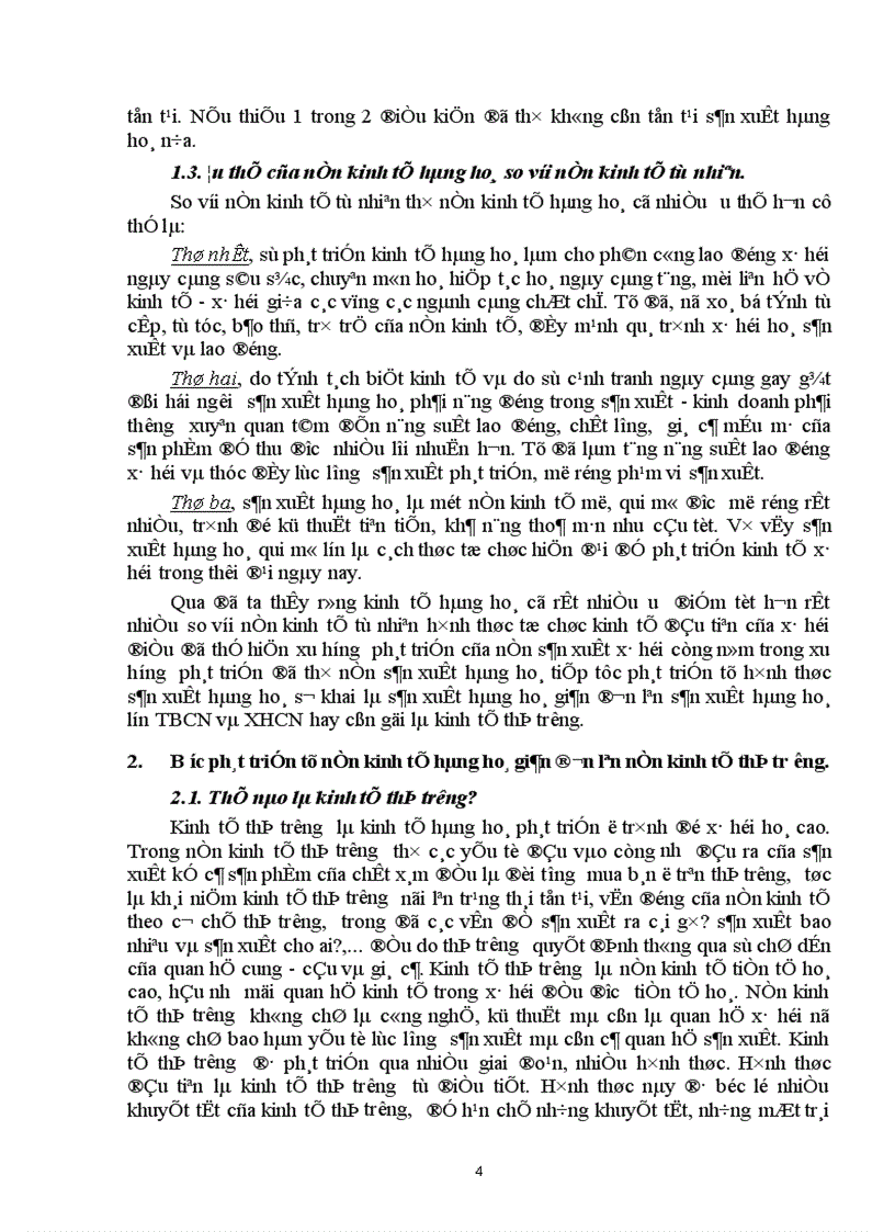 image for page Lý luận của chủ nghĩa Mác Lênin về kinh tế thị trường và sự vận dụng nó ở nước ta để xây dựng kinh tế thị trường định hướng xã hội chủ nghĩa