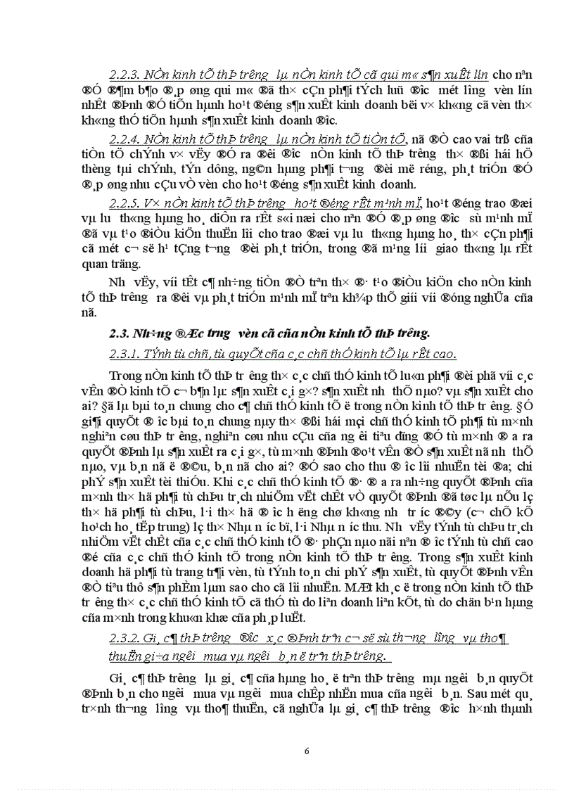 image for page Lý luận của chủ nghĩa Mác Lênin về kinh tế thị trường và sự vận dụng nó ở nước ta để xây dựng kinh tế thị trường định hướng xã hội chủ nghĩa