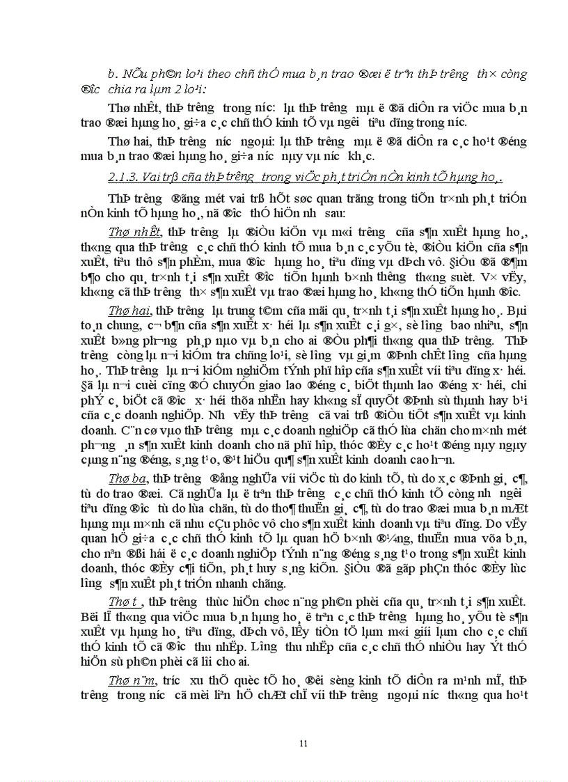 image for page Lý luận của chủ nghĩa Mác Lênin về kinh tế thị trường và sự vận dụng nó ở nước ta để xây dựng kinh tế thị trường định hướng xã hội chủ nghĩa