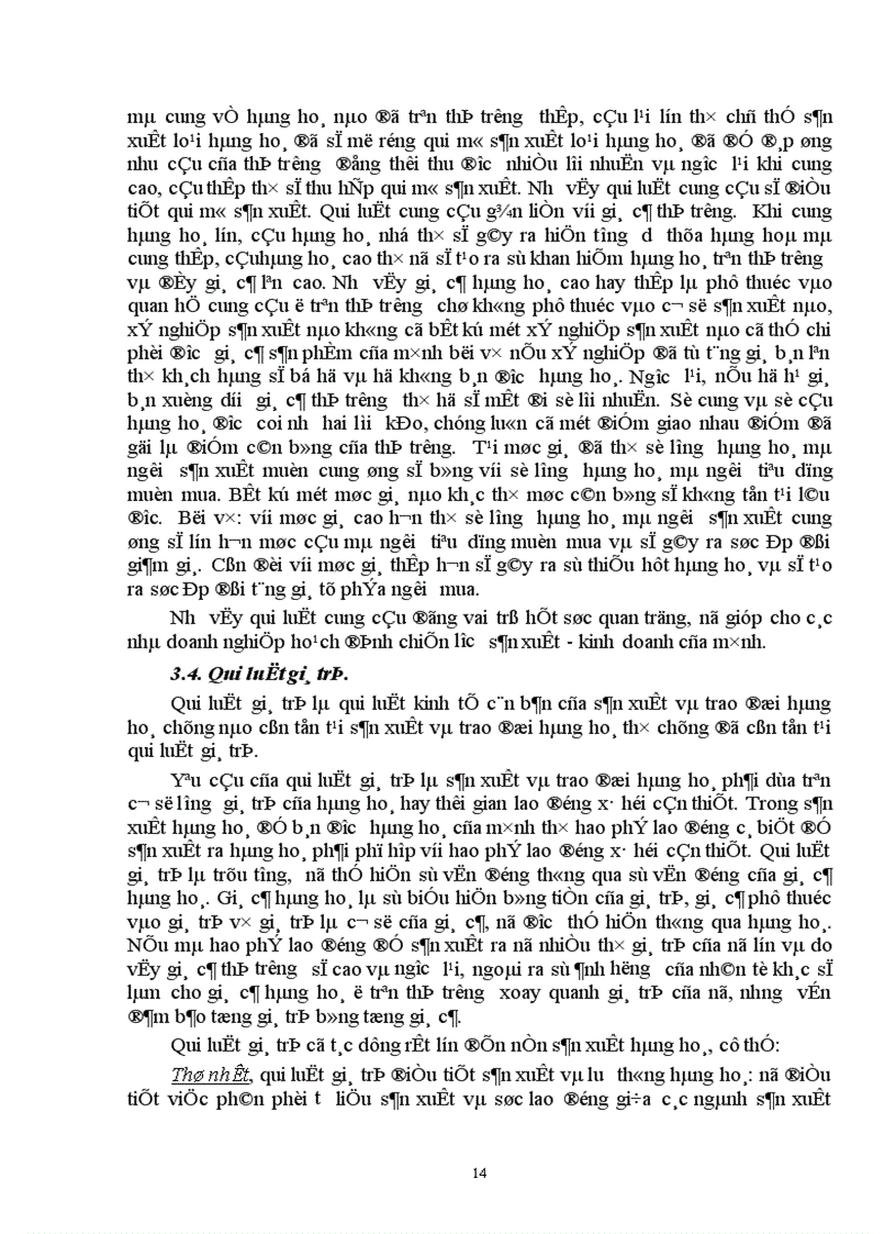image for page Lý luận của chủ nghĩa Mác Lênin về kinh tế thị trường và sự vận dụng nó ở nước ta để xây dựng kinh tế thị trường định hướng xã hội chủ nghĩa