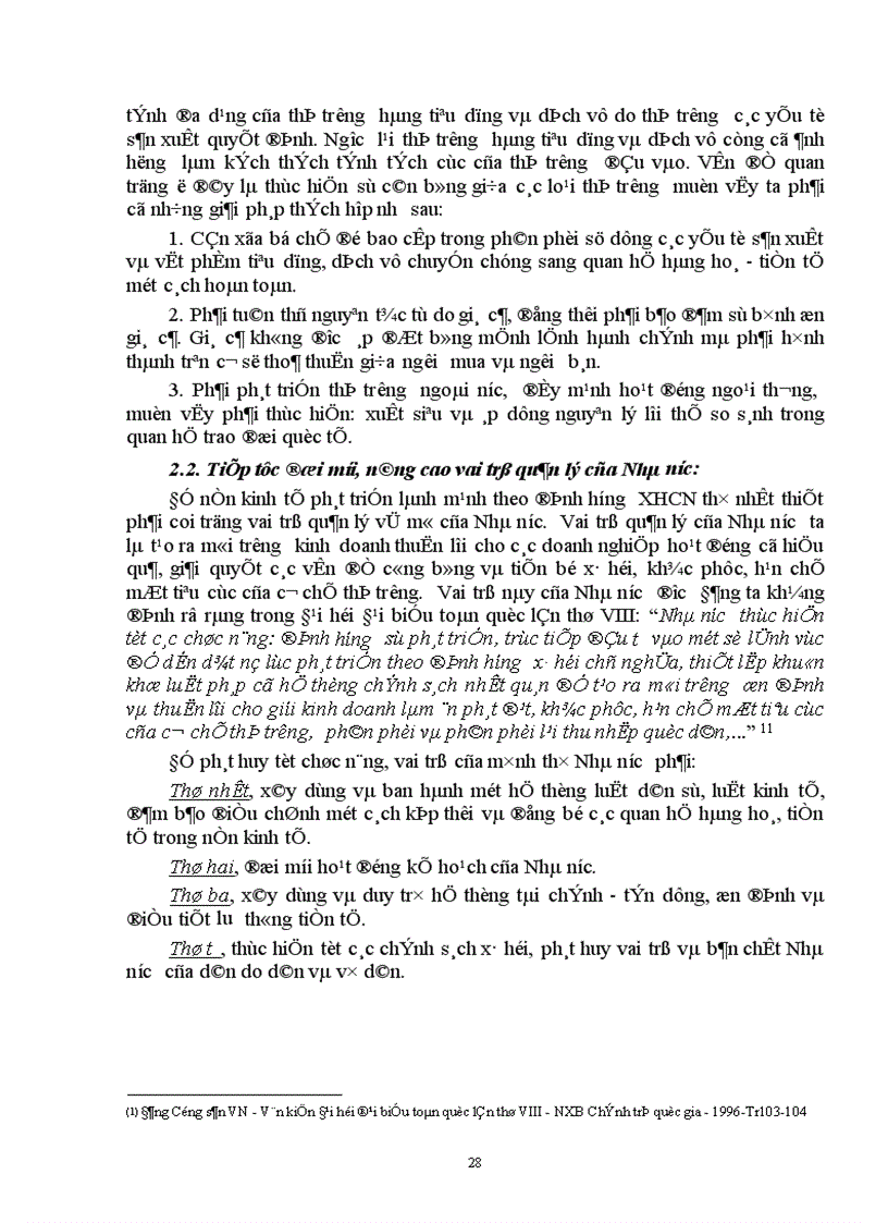 image for page Lý luận của chủ nghĩa Mác Lênin về kinh tế thị trường và sự vận dụng nó ở nước ta để xây dựng kinh tế thị trường định hướng xã hội chủ nghĩa