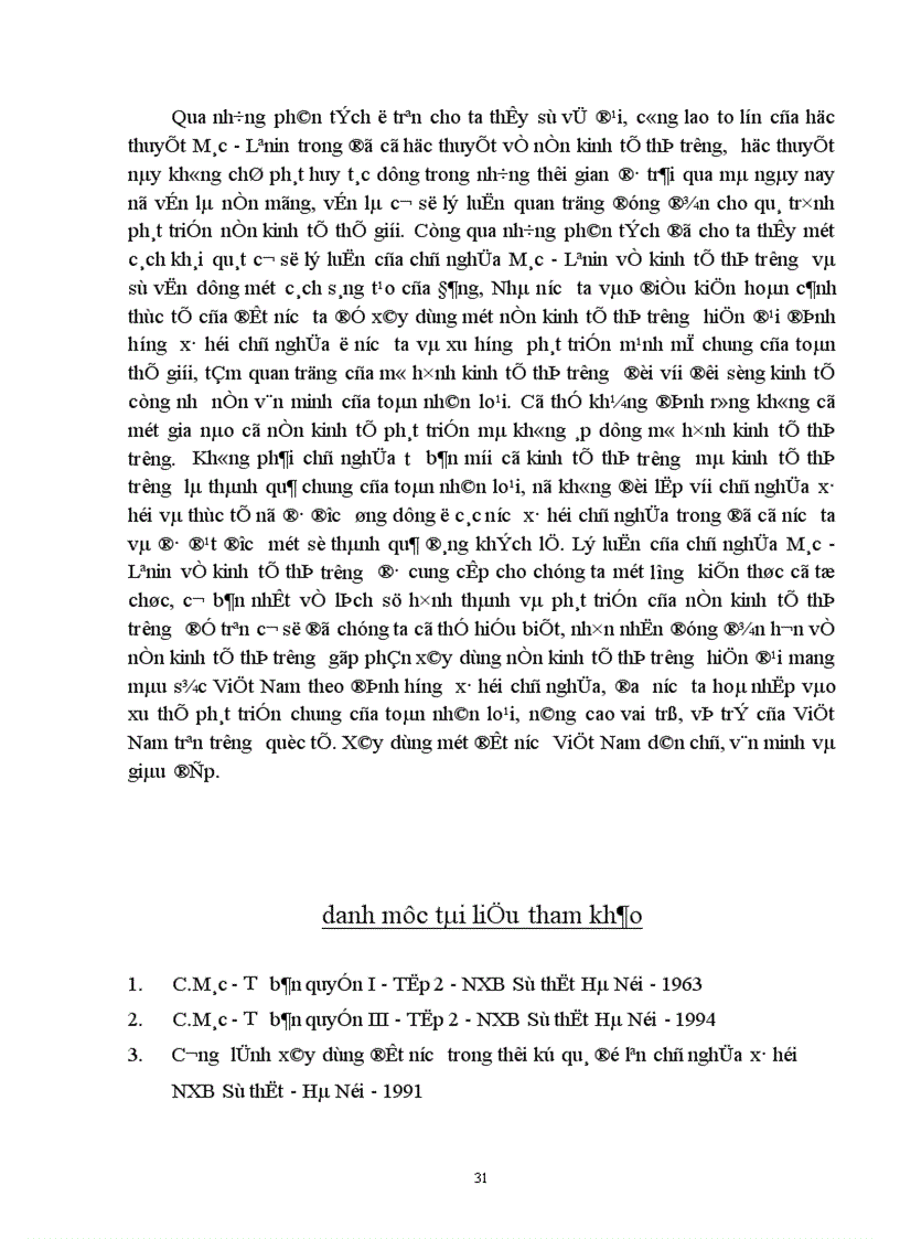 image for page Lý luận của chủ nghĩa Mác Lênin về kinh tế thị trường và sự vận dụng nó ở nước ta để xây dựng kinh tế thị trường định hướng xã hội chủ nghĩa