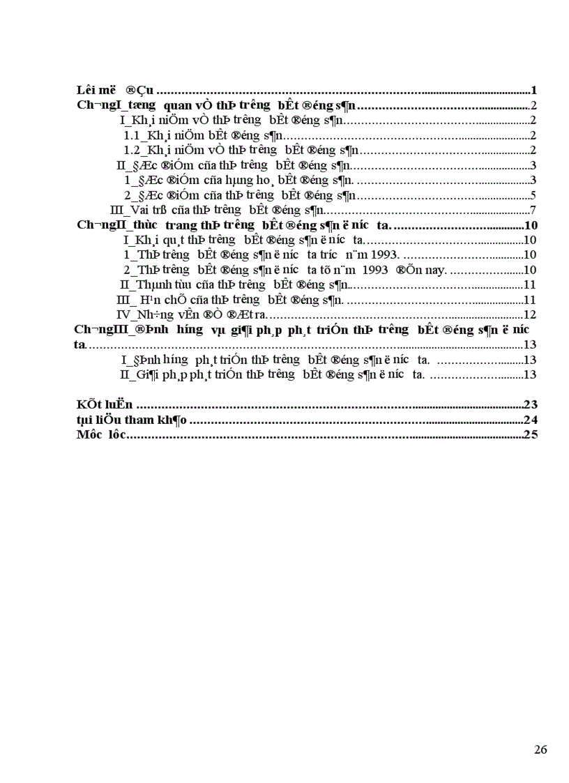 image for page Hiểu rõ hơn về thị trường bất động sản để đưa ra các giải pháp góp phần phát triển thị trường bất động sản ở nước ta 1