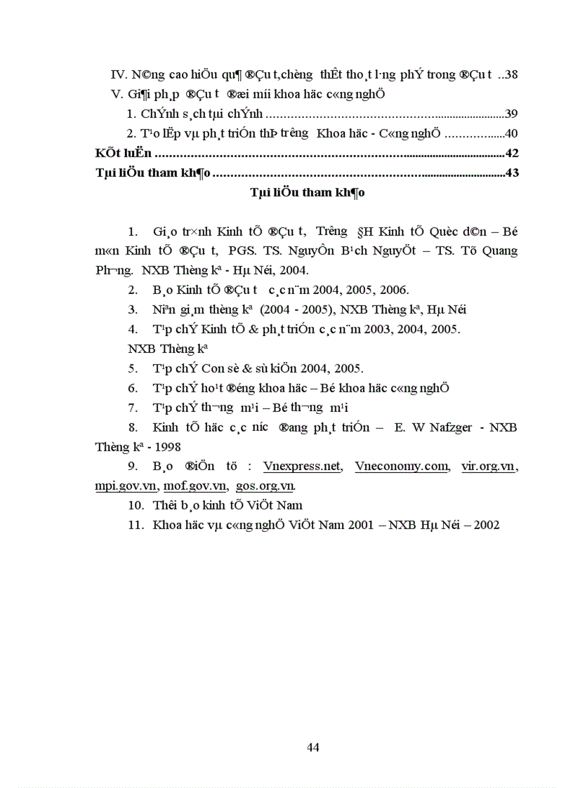 image for page Mối quan hệ giữa đầu tư theo chiều rộng và chiều sâu lý luận và thực tiễn 1