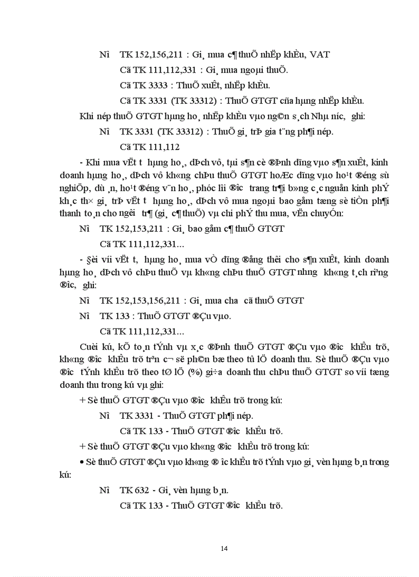 image for page Một số vấn đề về phương pháp tính và hạch toán thuế GTGT ở các doanh nghiệp 1