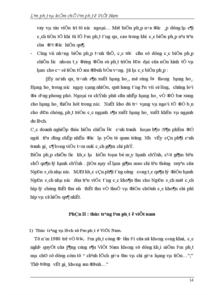 image for page Lạm phát và kiềm chế lạm phát ở Việt Nam 1