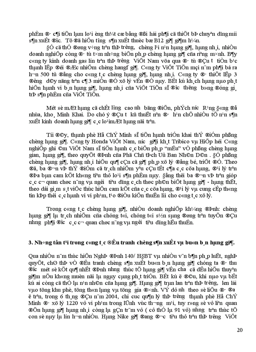 image for page Hàng giả và hàng nhái thương hiệu Thực trạng và giải pháp