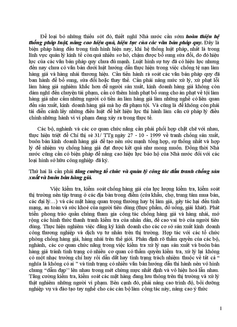 image for page Hàng giả và hàng nhái thương hiệu Thực trạng và giải pháp