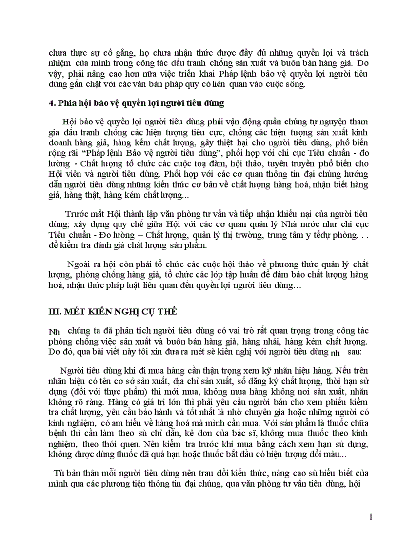 image for page Hàng giả và hàng nhái thương hiệu Thực trạng và giải pháp