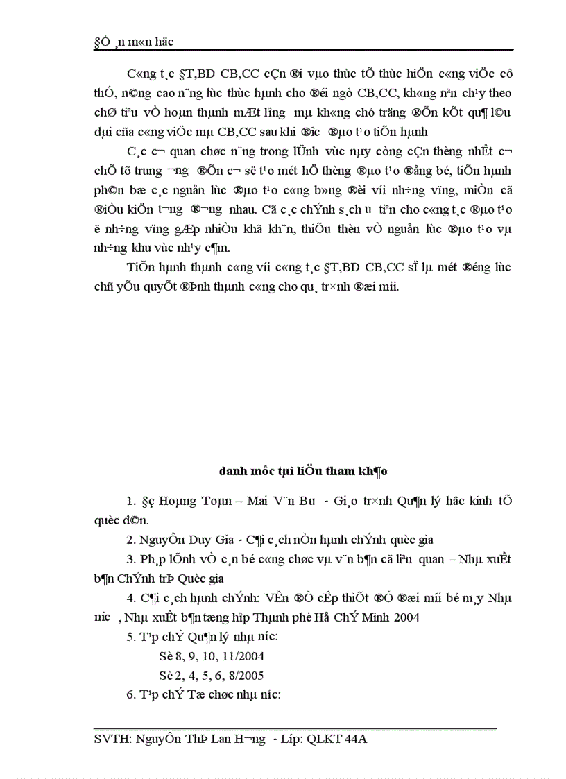 image for page Đổi mới nâng cao chất lượng đào tạo bồi dưỡng cán bộ công chức đáp ứng yêu cầu cải cách hành chính