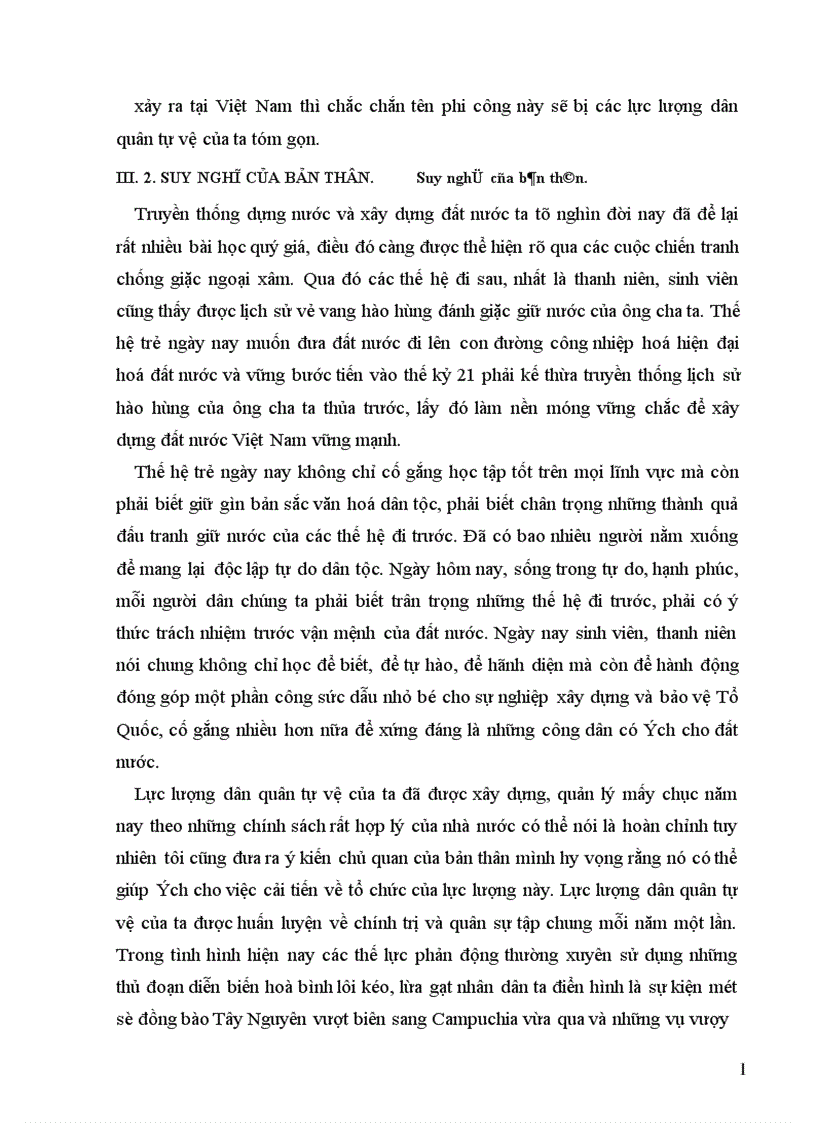 image for page Phương hướng xây dựng lực lượng dân quân tự vệ trong giai đoạn hiện nay