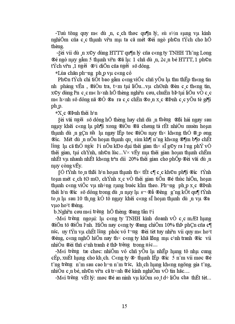 image for page Xây dựng HTTT quản lí bán hàng 1