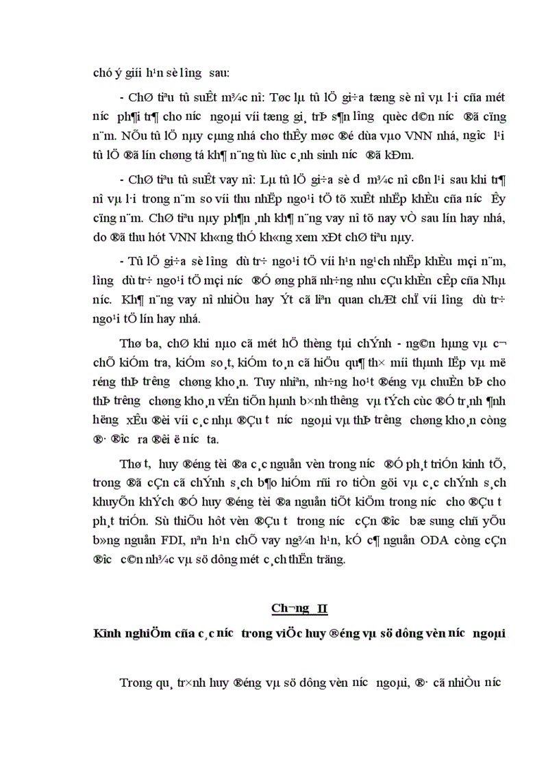 image for page Giải pháp nhằm huy động và sử dụng có hiệu quả vốn nước ngoài cho quá trình CNH HĐH ở Việt Nam 1
