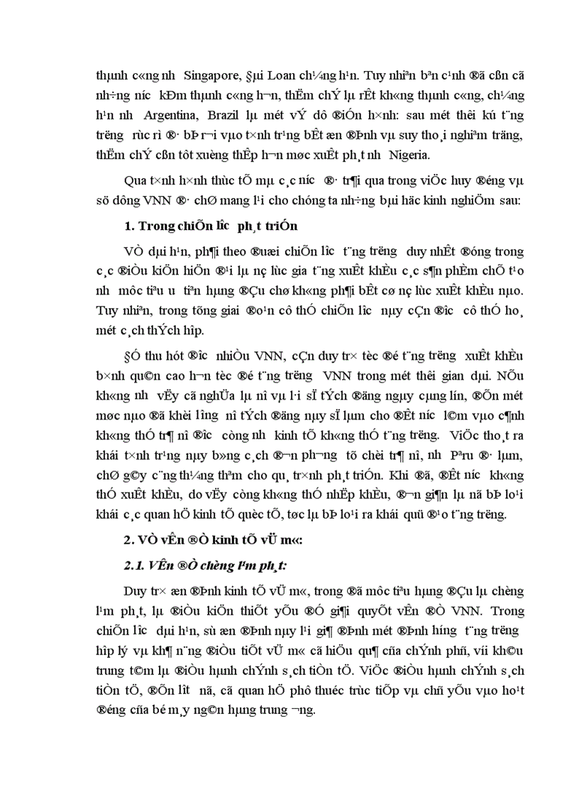image for page Giải pháp nhằm huy động và sử dụng có hiệu quả vốn nước ngoài cho quá trình CNH HĐH ở Việt Nam 1