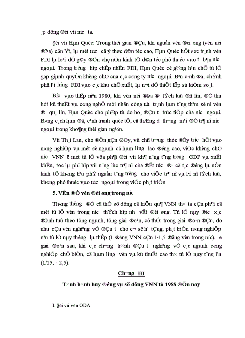 image for page Giải pháp nhằm huy động và sử dụng có hiệu quả vốn nước ngoài cho quá trình CNH HĐH ở Việt Nam 1